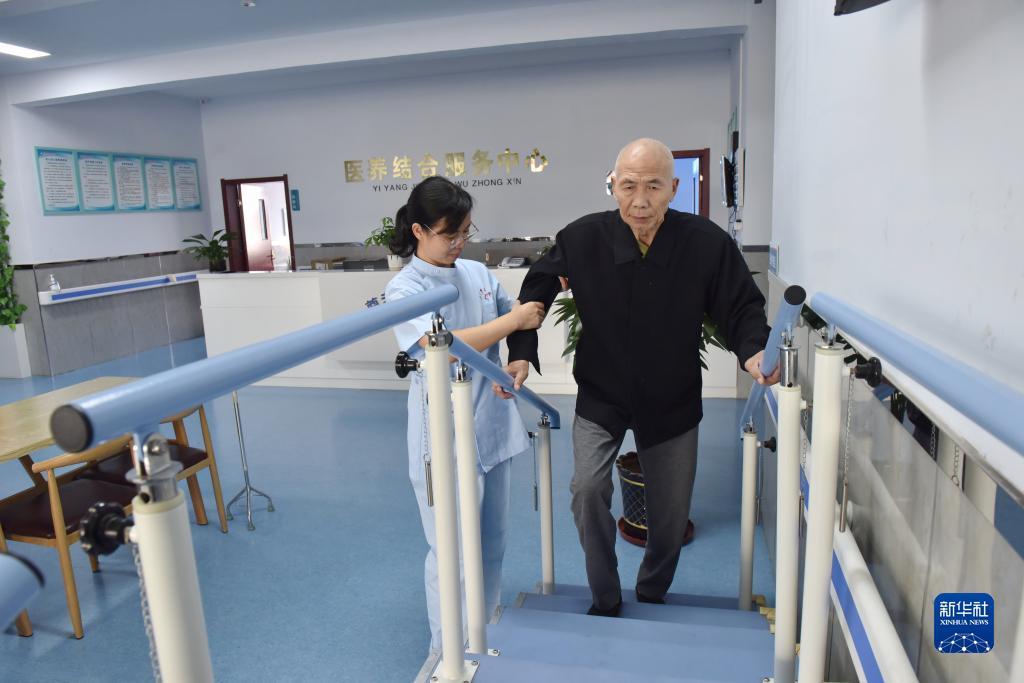 澳门信誉国际